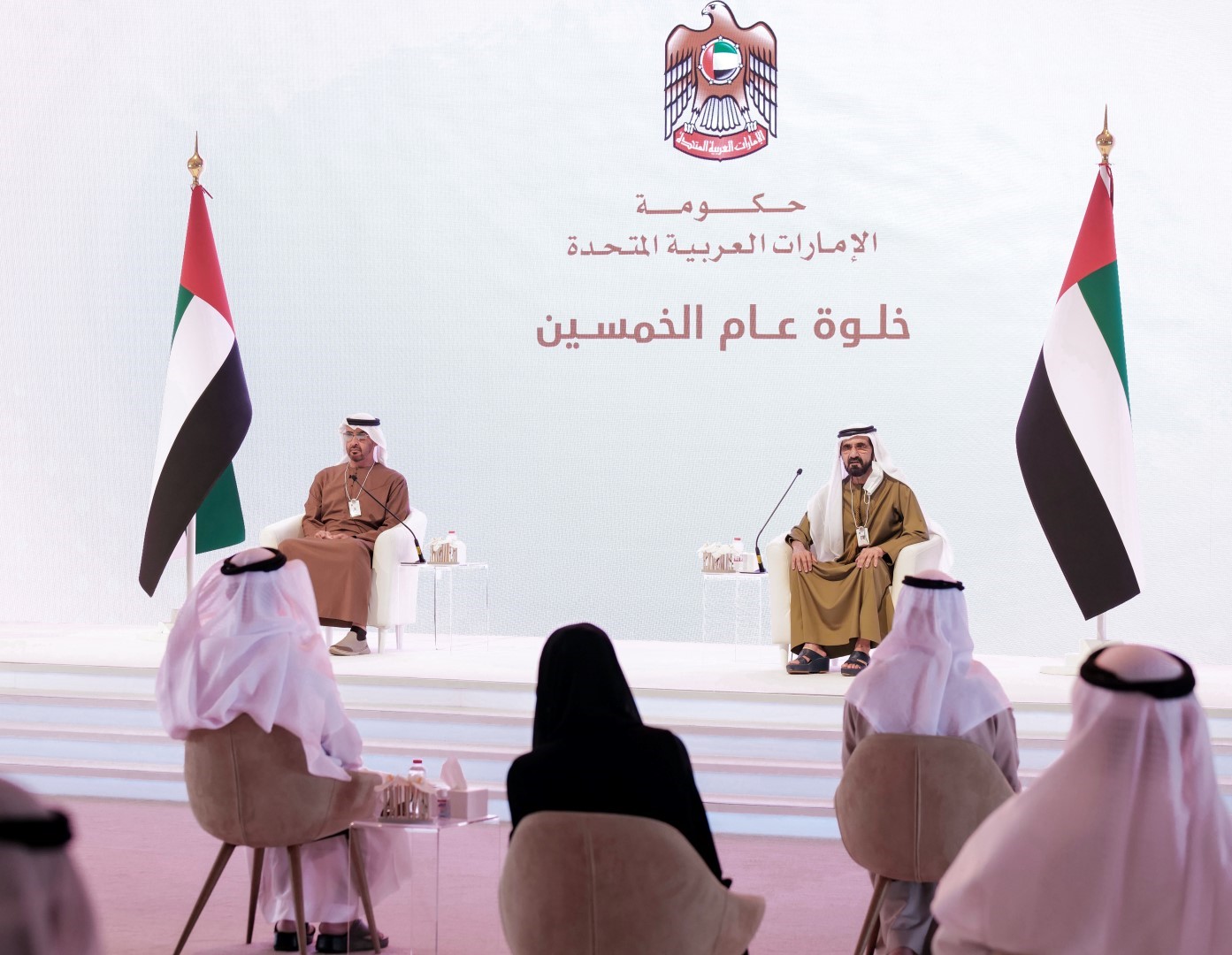 محمد بن راشد ومحمد بن زايد يشاركان في أعمال "خلوة عام الخمسين".. ويؤكدان أن الخمسين سنة القادمة تحتاج سرعة أكبر وإنجازات أضخم