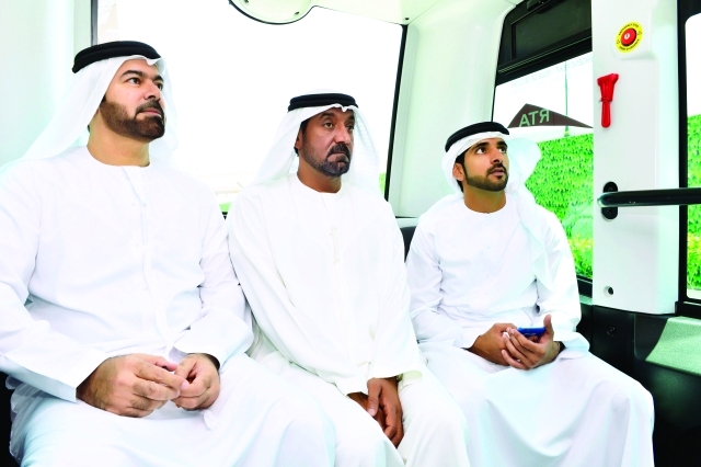 محمد بن راشد يطلق مؤسسة محمد بن راشد آل مكتوم 