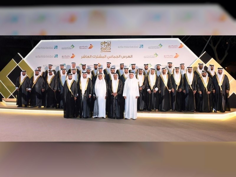 حمدان بن راشد يشهد العرس الجماعي العاشر لدوائر حكومة دبي