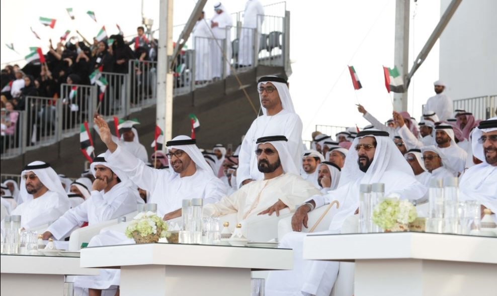 حمدان بن راشد يترأس اجتماع مجلس إدارة هيئة المعاشات  