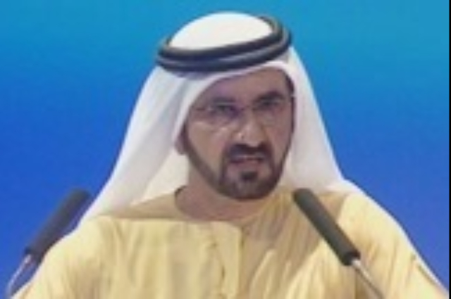 محمد بن راشد  يستقبل فريق عمل المصرف المركزي 