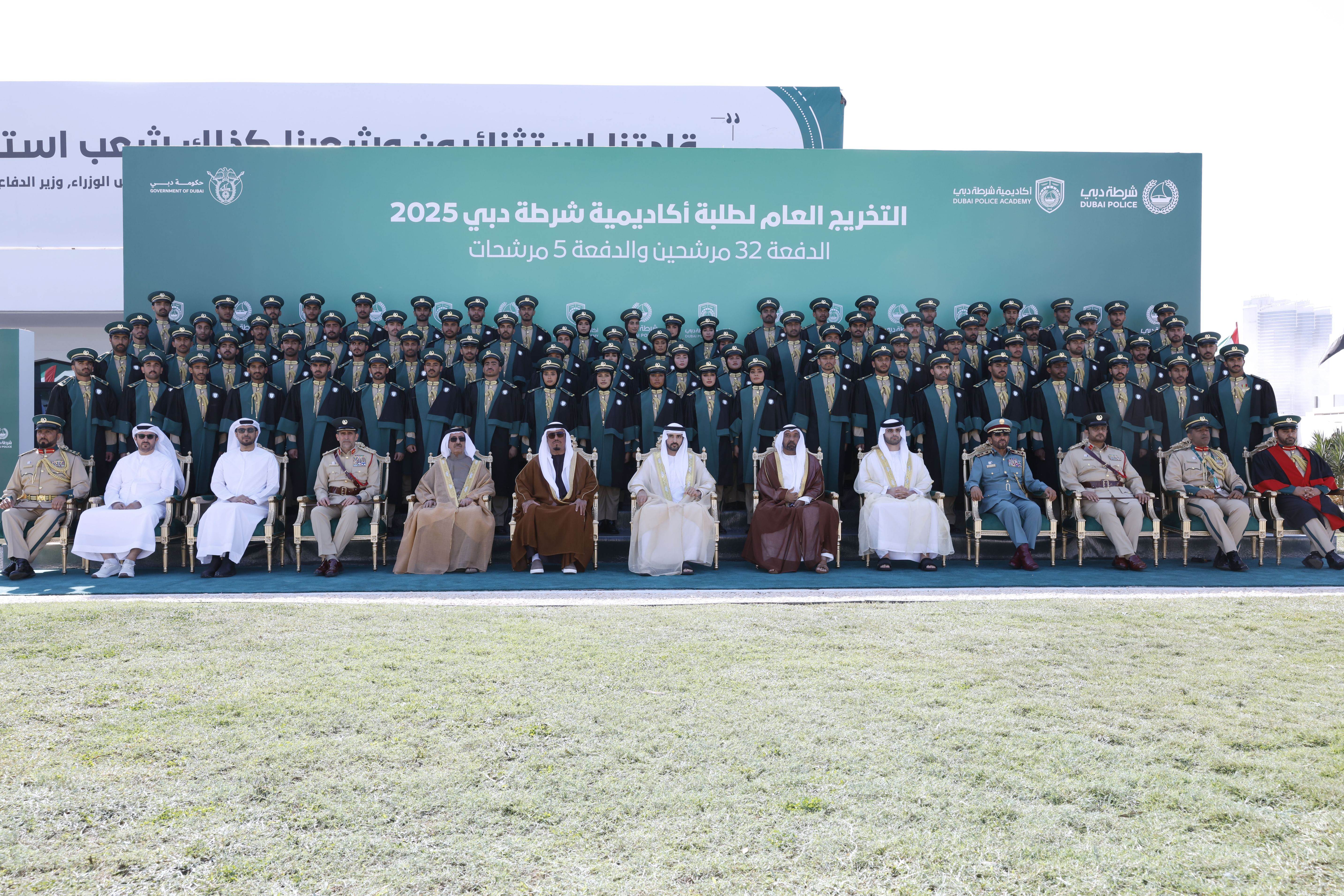 برعاية محمد بن راشد..حمدان بن محمد يشهد حفل تخريج طلبة أكاديمية شرطة دبي