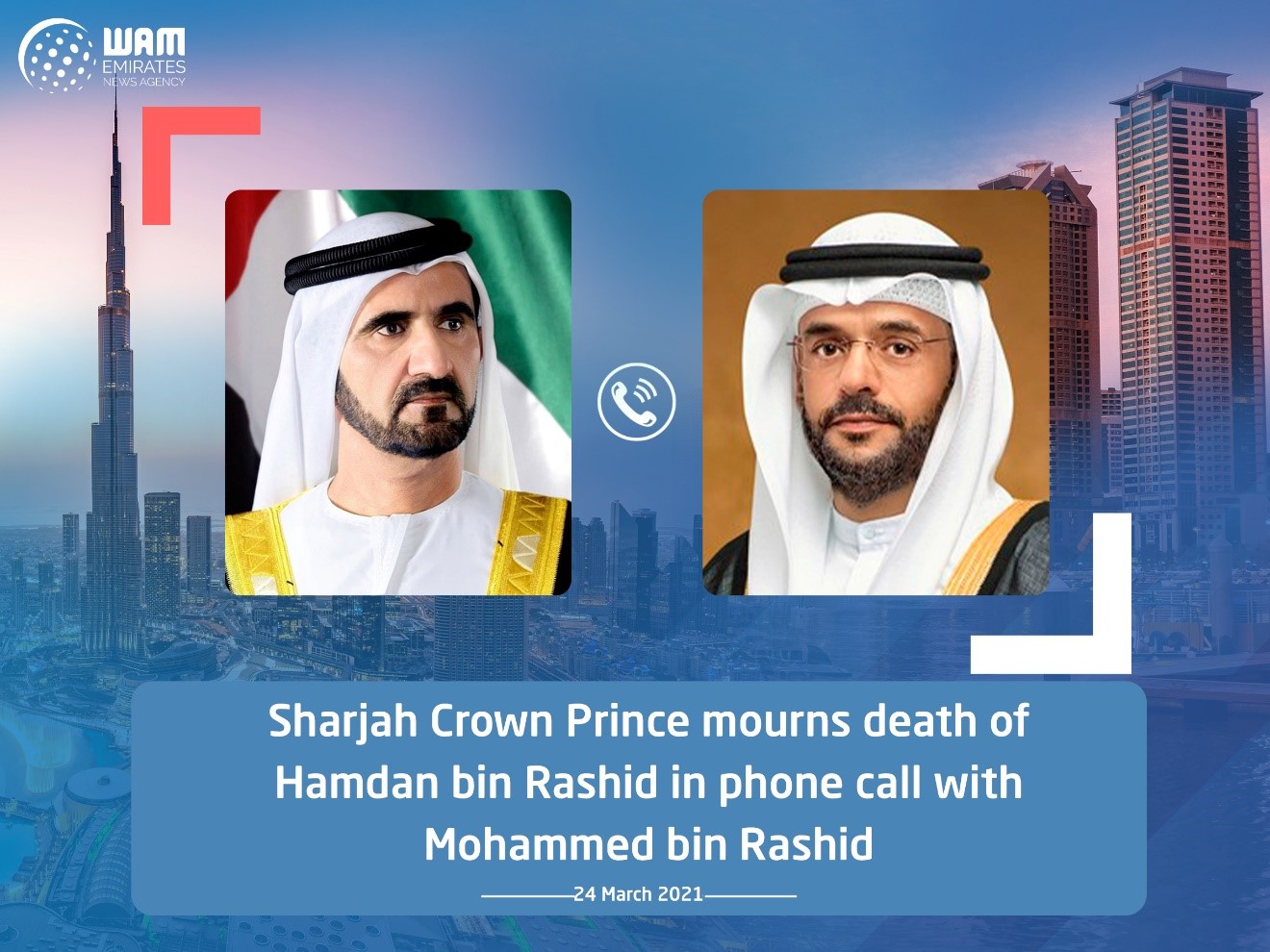 ولي عهد الشارقة يعزي هاتفياً محمد بن راشد بوفاة حمدان بن راشد