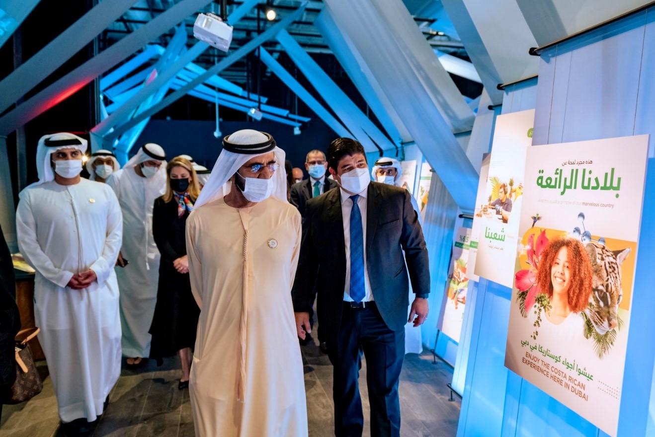 محمد بن راشد يلتقي رئيس كوستاريكا في مقر اكسبو 2020 دبي