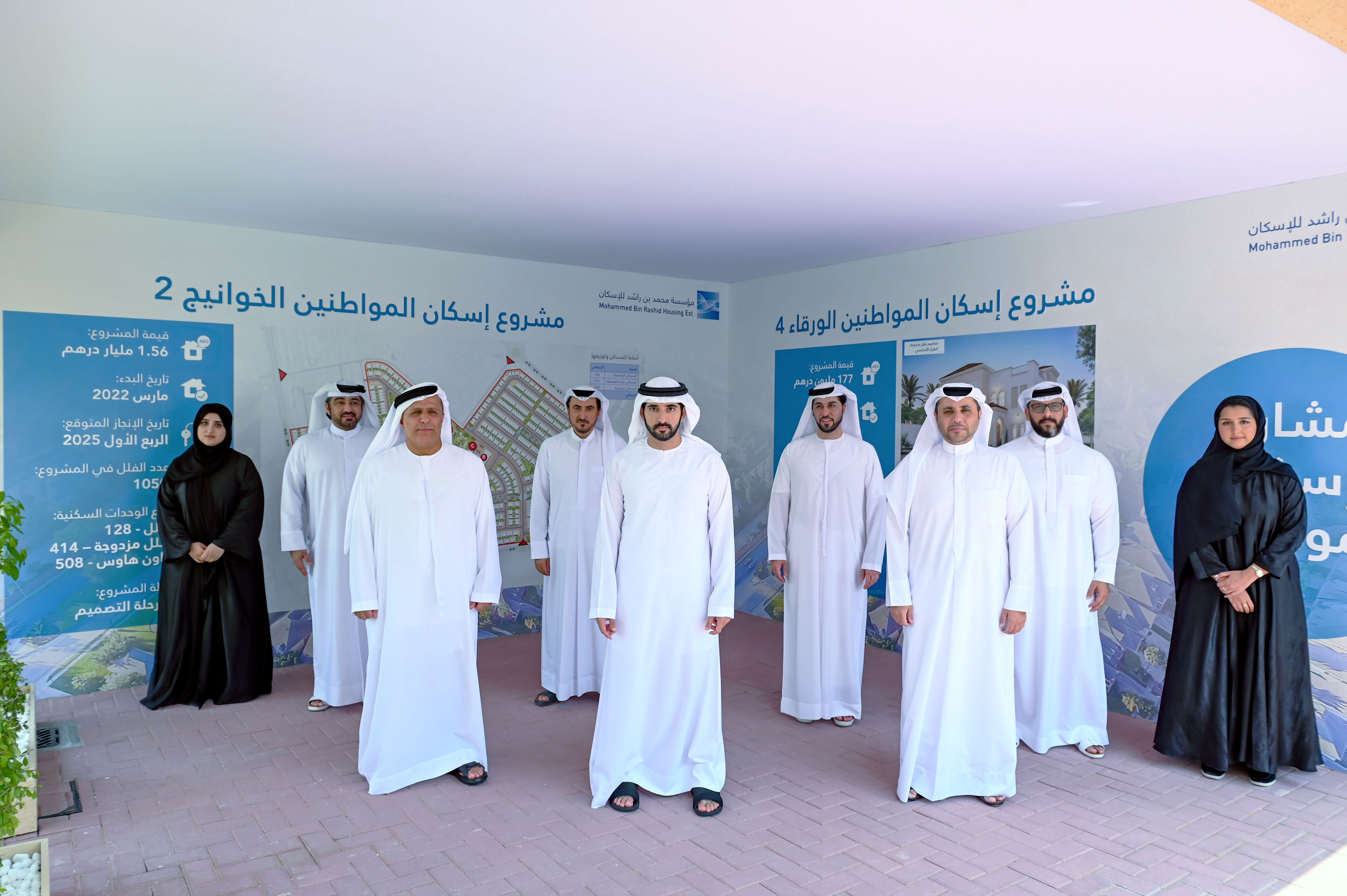 Hamdan bin Mohammed launches integrated housing plan to provide 15,800 homes for nationals in Dubai