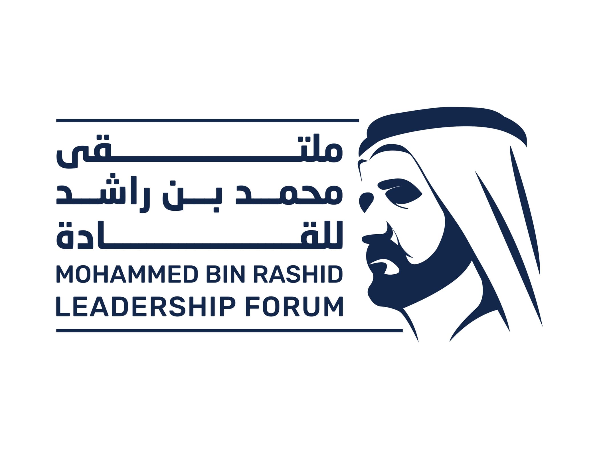 برعاية محمد بن راشد وتوجيهات حمدان بن محمد/ تنظيم النسخة المقبلة من "ملتقى محمد بن راشد للقادة" 23 سبتمبر 2026