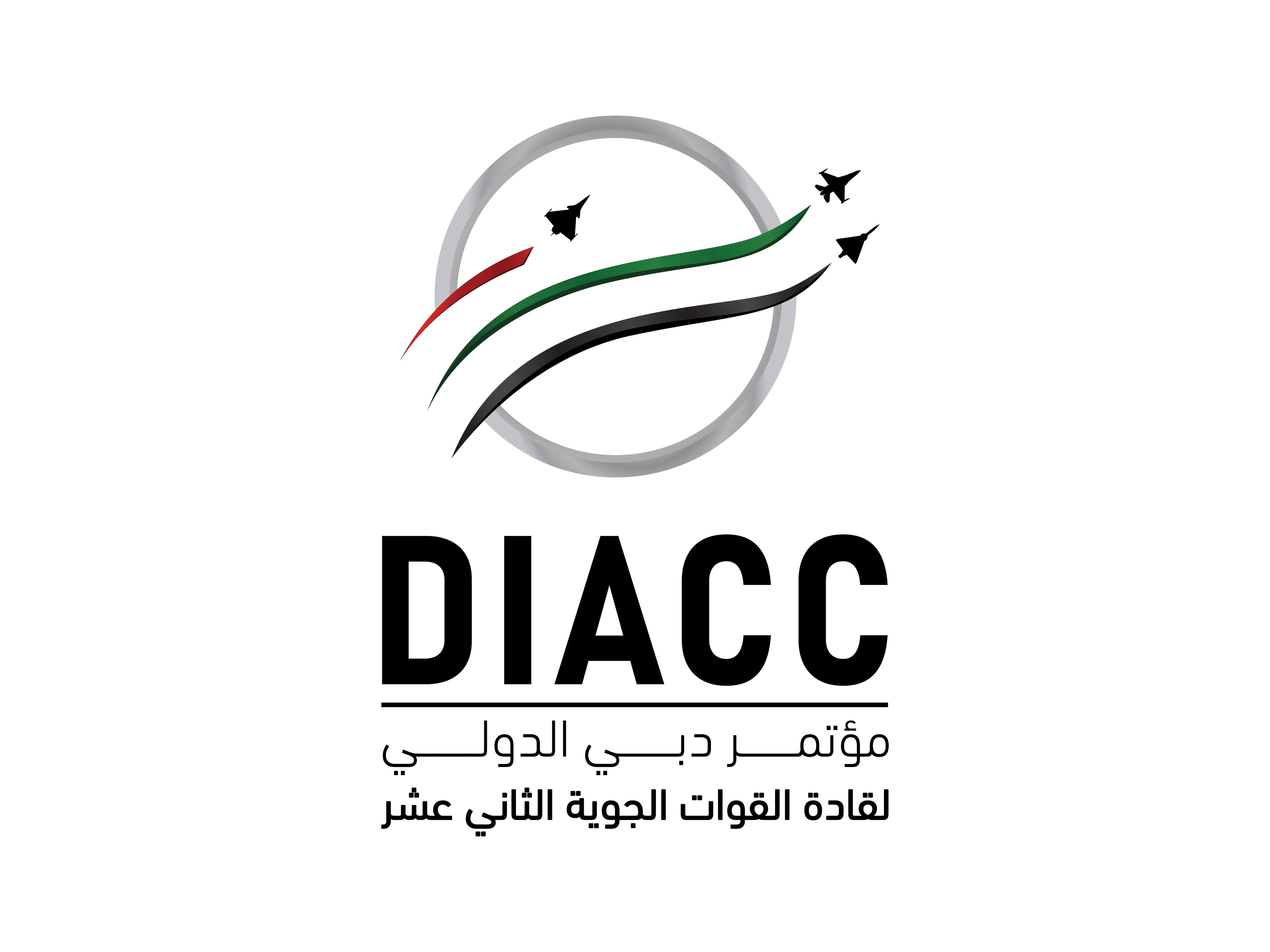 Dubai International Air Chiefs Conference to take place on 16 November