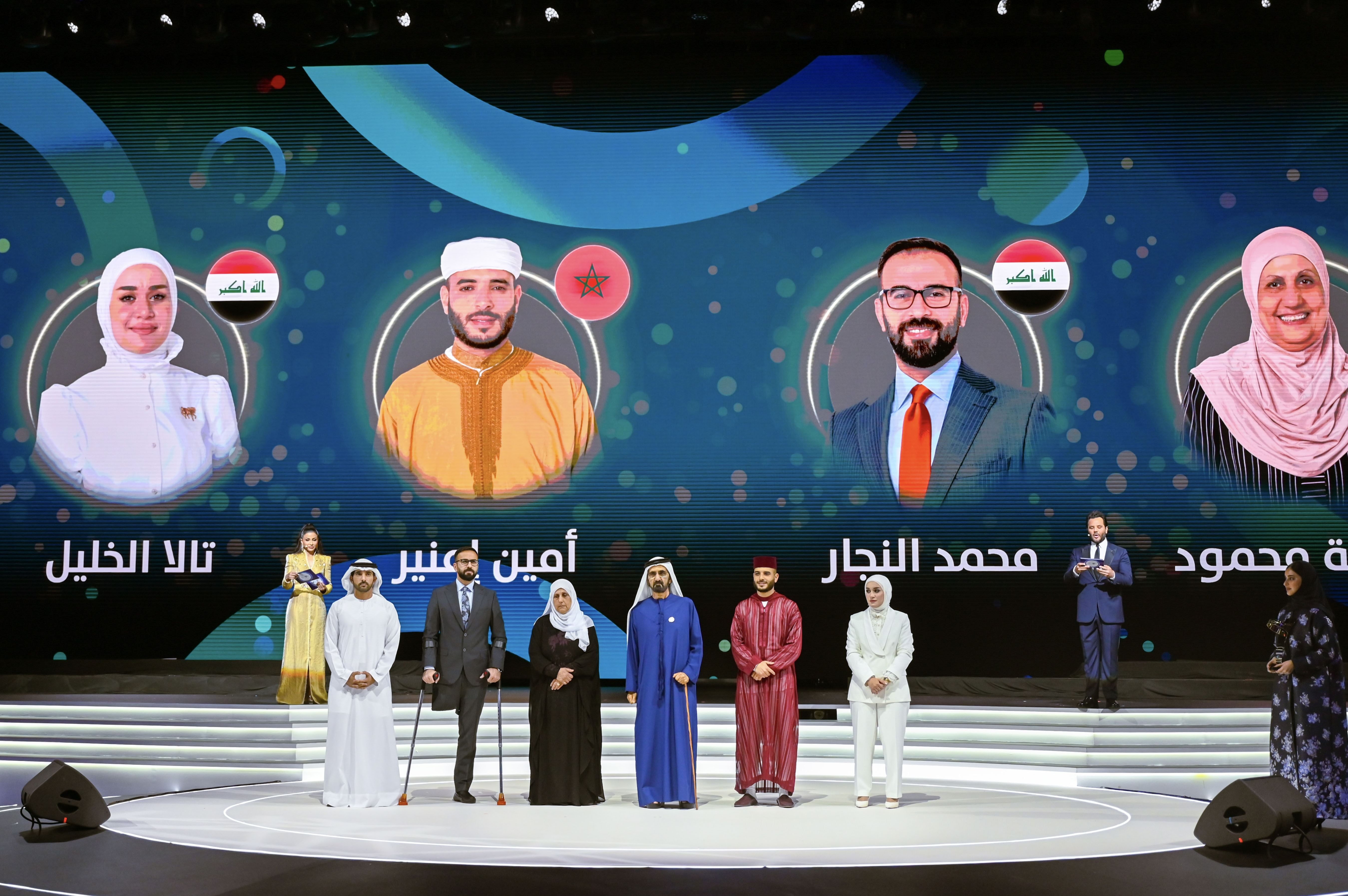 كرم صاحب السمو الشيخ محمد بن راشد آل مكتوم نائب رئيس الدولة رئيس مجلس الوزراء حاكم دبي 