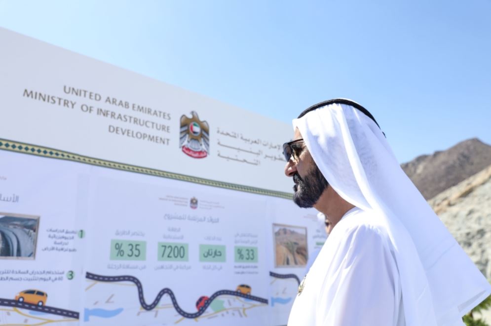 محمد بن راشد يعتمد مليار درهم لمشاريع البنية التحتية في الفجيرة و400 مليون درهم لبناء مجمع سكني في خورفكان