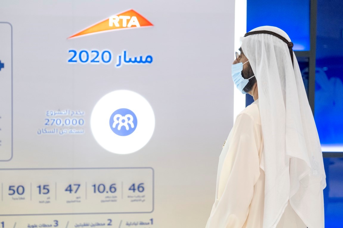 محمد بن راشد يدشن التشغيل الرسمي لمسار 2020 لمترو دبي بتكلفة 11 مليار درهم
