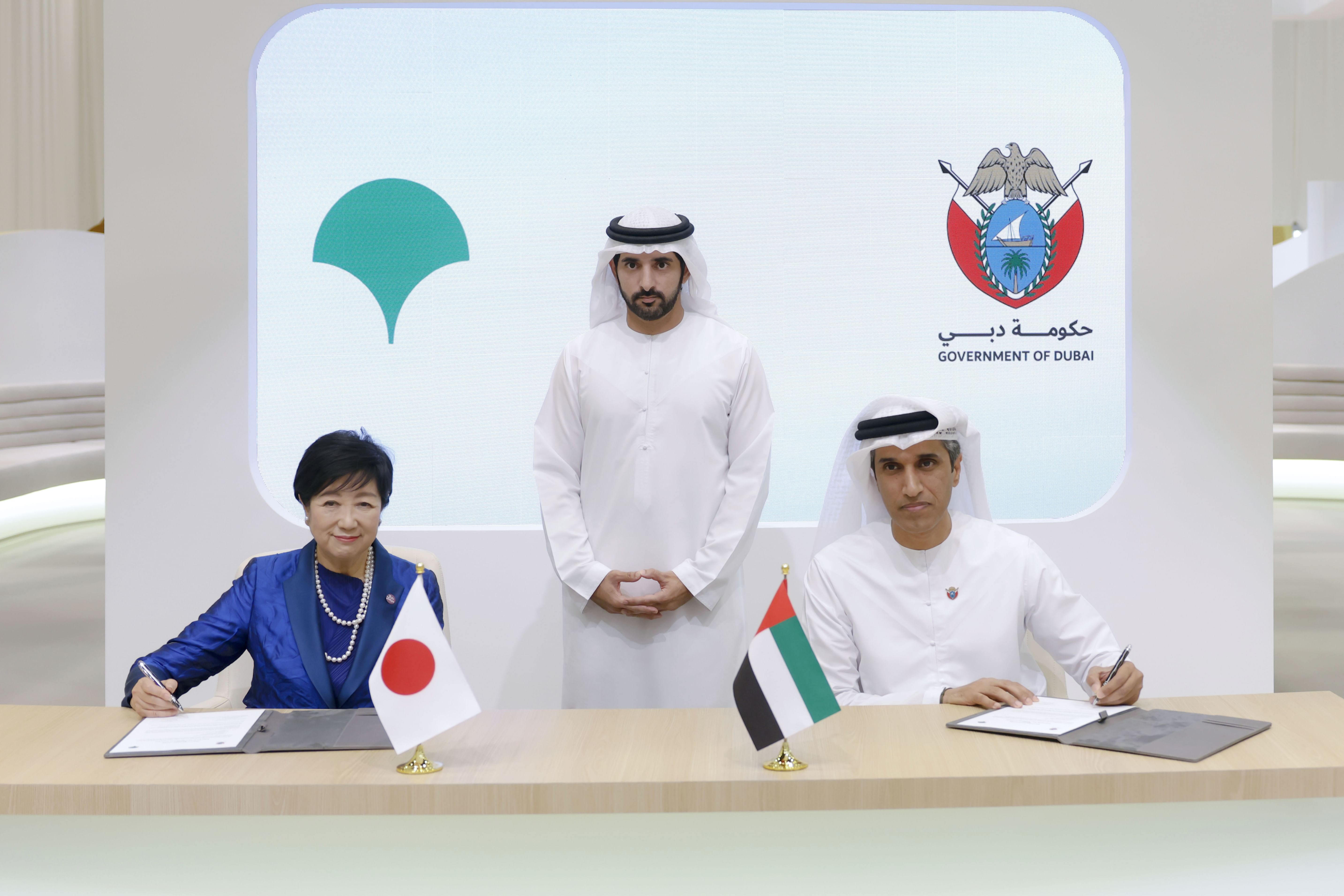 حمدان بن محمد يشهد توقيع شراكات لتعزيز التعاون في مجال تصميم مدن محورها الإنسان